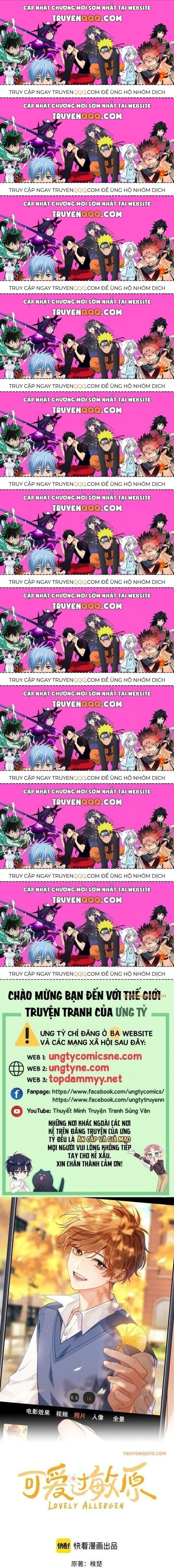 Chất Dị Ứng Đáng Yêu Chap 90.6 - Next Chap 91.6