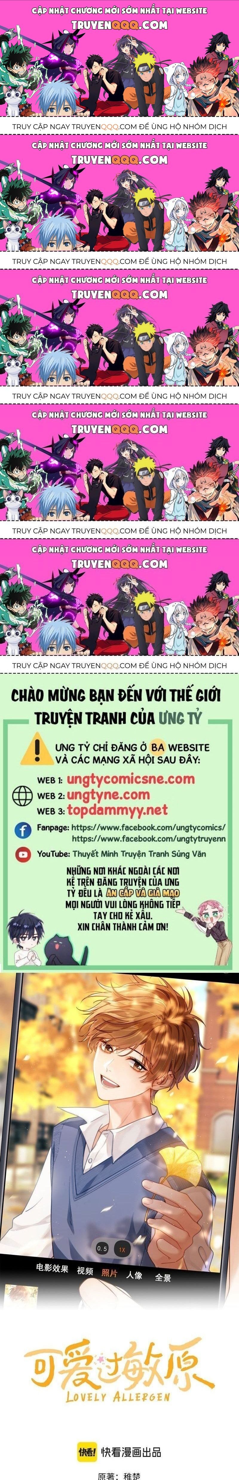 Chất Dị Ứng Đáng Yêu Chap 90.7 - Next Chap 91.7