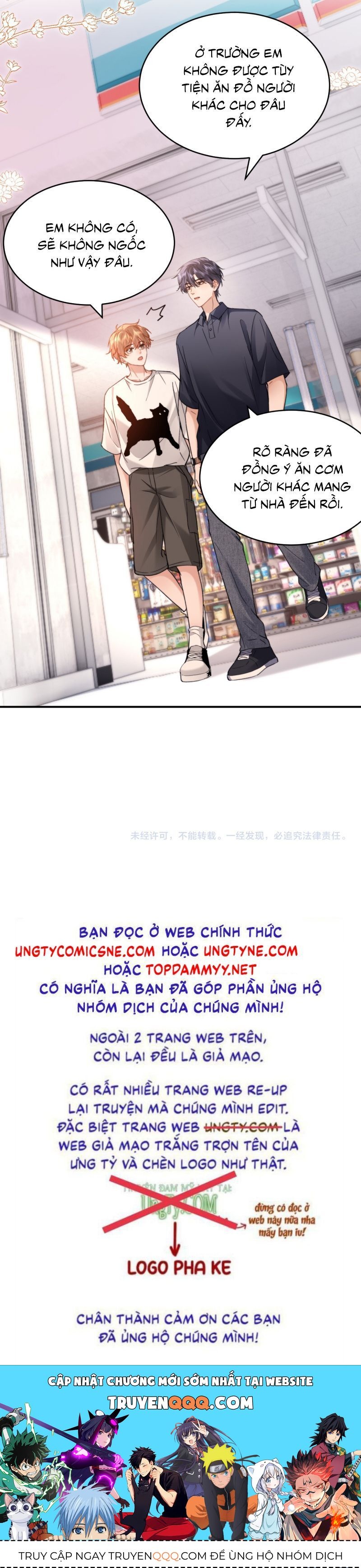 Chất Dị Ứng Đáng Yêu Chap 90.9 - Next Chap 91.9