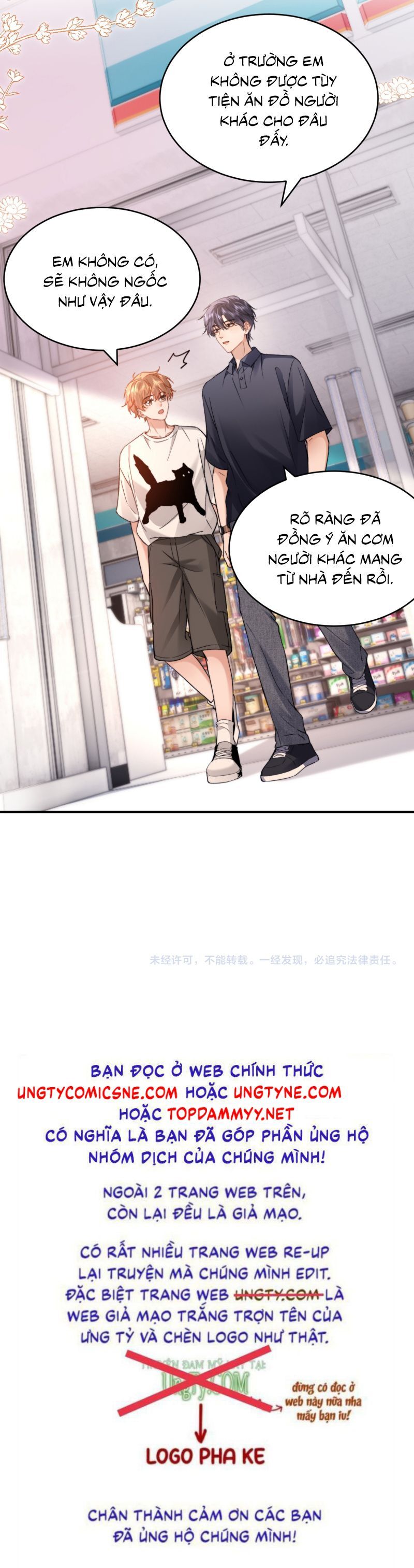 Chất Dị Ứng Đáng Yêu Chap 90 - Next Chap 91