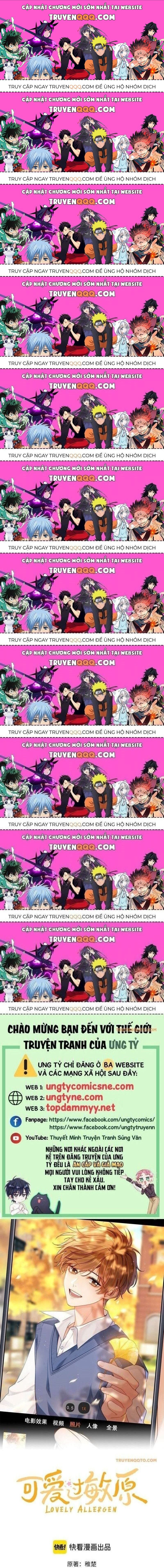 Chất Dị Ứng Đáng Yêu Chap 91.1 - Next Chap 92.1