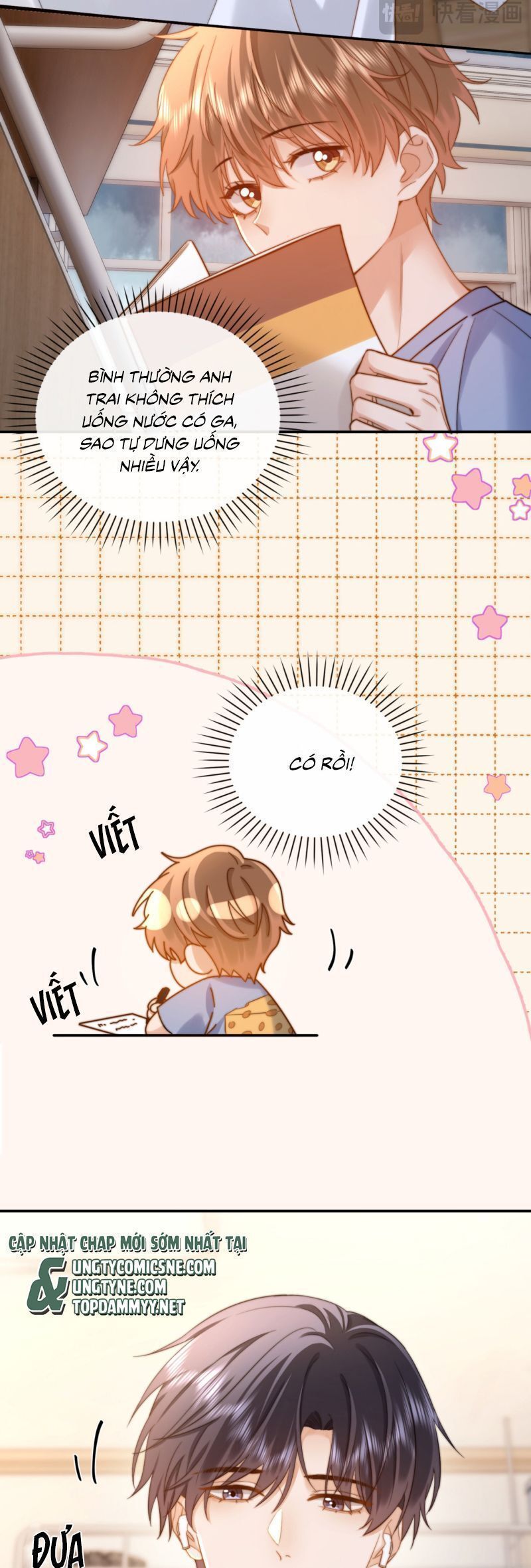 Chất Dị Ứng Đáng Yêu Chap 91.7 - Next Chap 92.7
