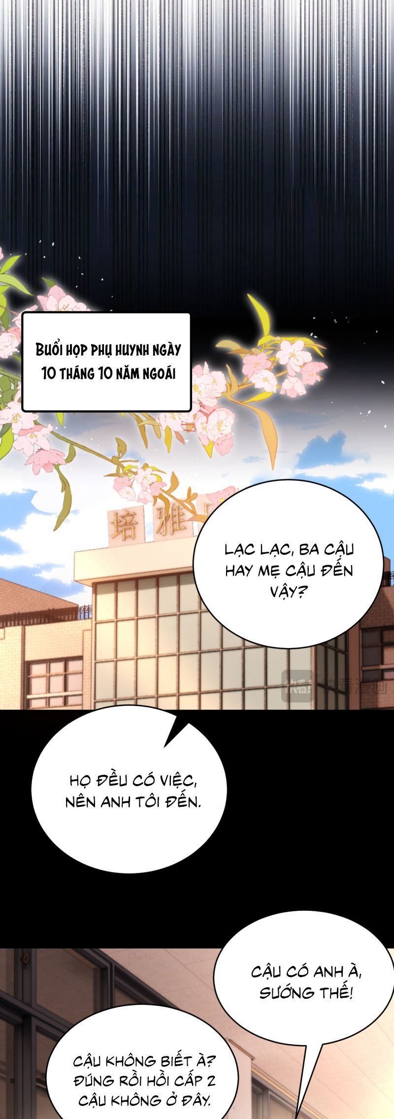 Chất Dị Ứng Đáng Yêu Chap 91.8 - Next Chap 92.8