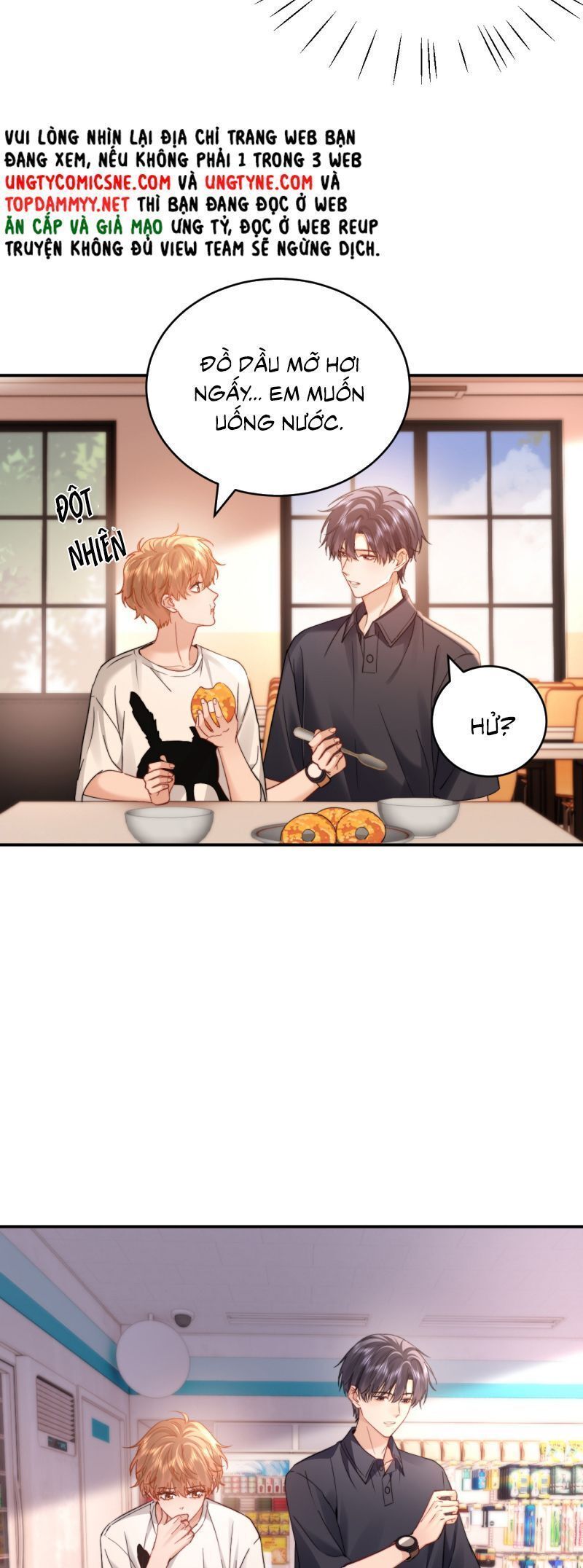 Chất Dị Ứng Đáng Yêu Chap 91.9 - Next Chap 92.9