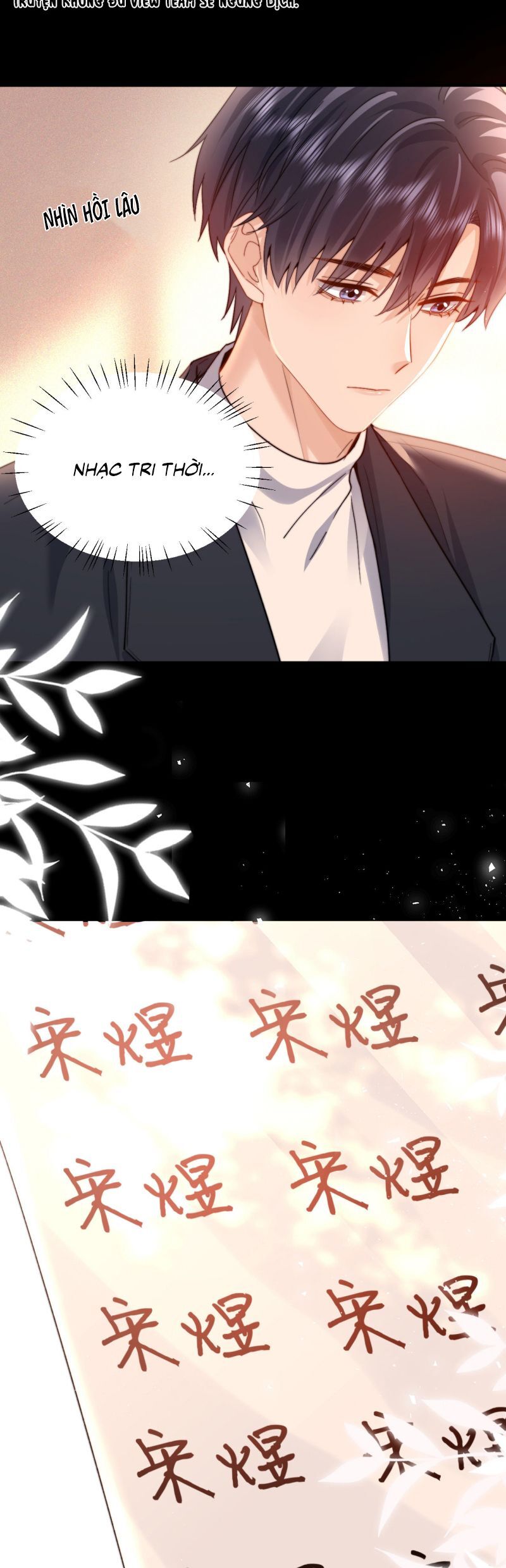 Chất Dị Ứng Đáng Yêu Chap 92.1 - Next Chap 93.1