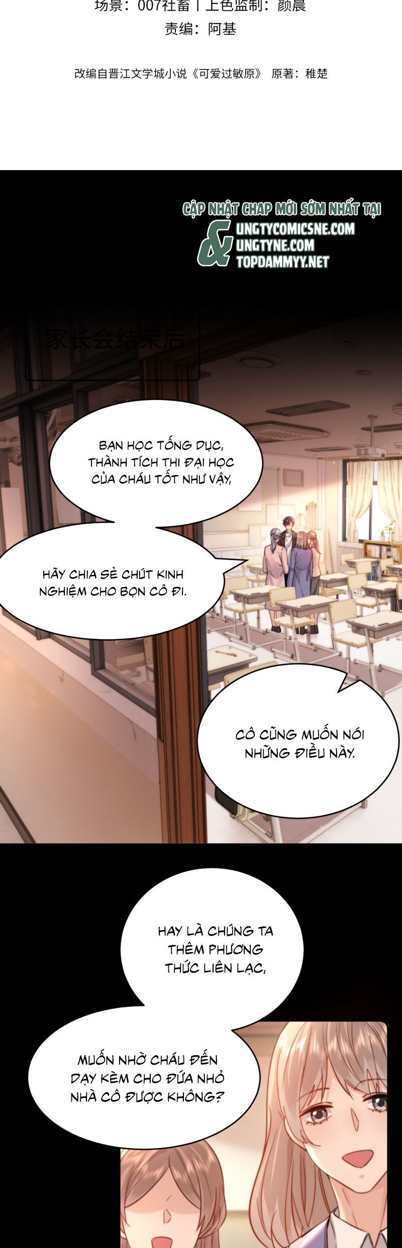 Chất Dị Ứng Đáng Yêu Chap 92.1 - Next Chap 93.1