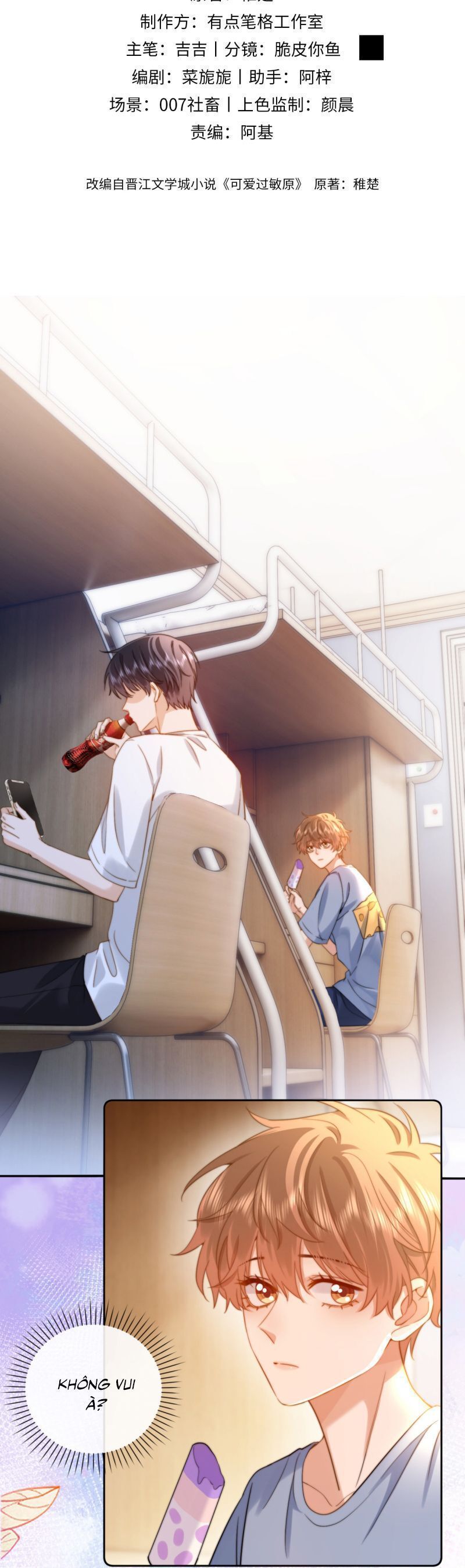 Chất Dị Ứng Đáng Yêu Chap 92.2 - Next Chap 93.2