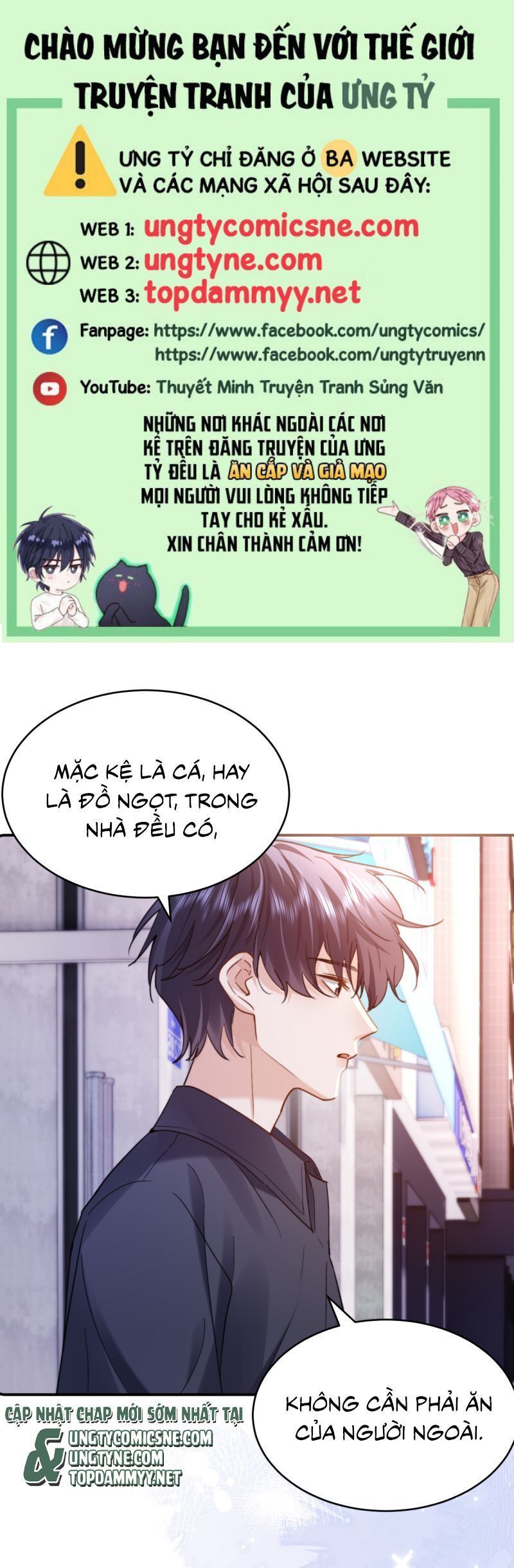 Chất Dị Ứng Đáng Yêu Chap 92.3 - Next Chap 93.3