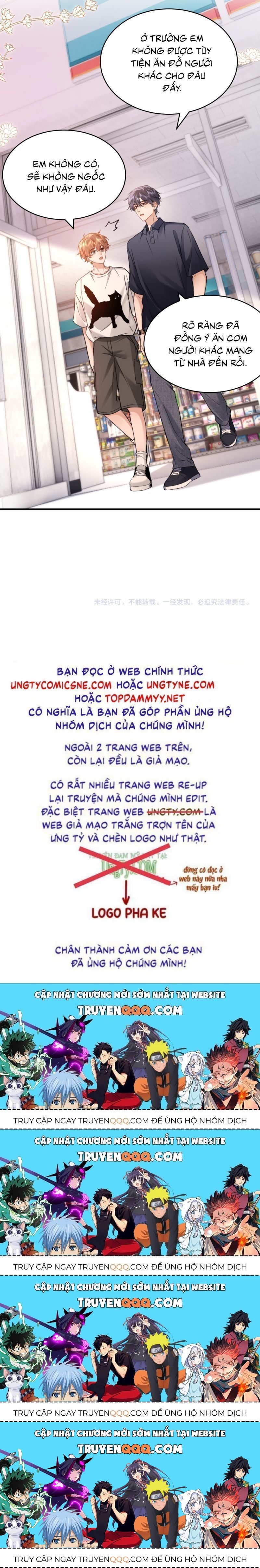 Chất Dị Ứng Đáng Yêu Chap 92.4 - Next Chap 93.4