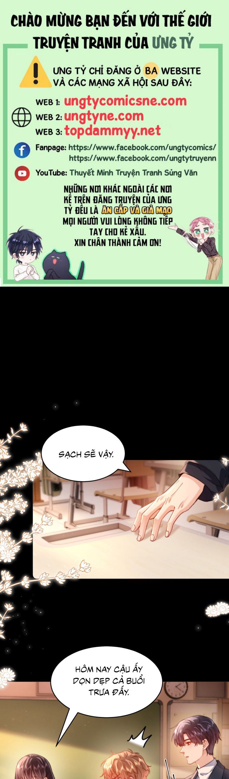 Chất Dị Ứng Đáng Yêu Chap 92.5 - Next Chap 93.5