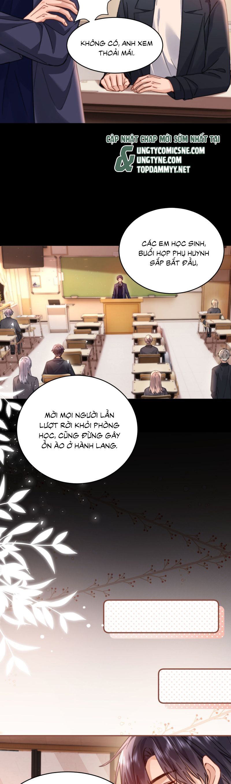 Chất Dị Ứng Đáng Yêu Chap 92.5 - Next Chap 93.5