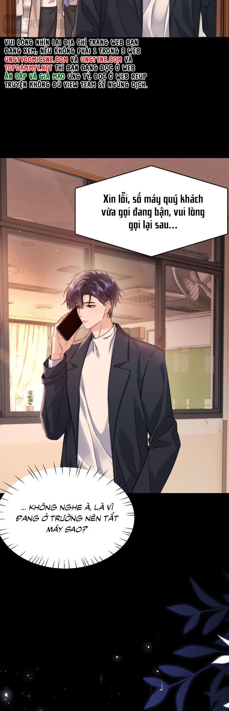 Chất Dị Ứng Đáng Yêu Chap 92.6 - Next Chap 93.6