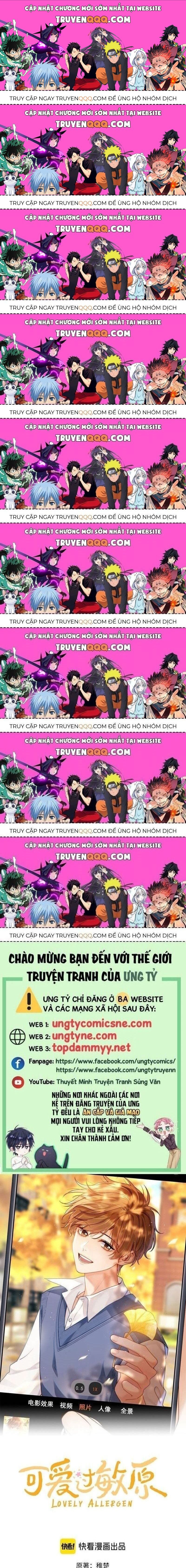 Chất Dị Ứng Đáng Yêu Chap 92.7 - Next Chap 93.7