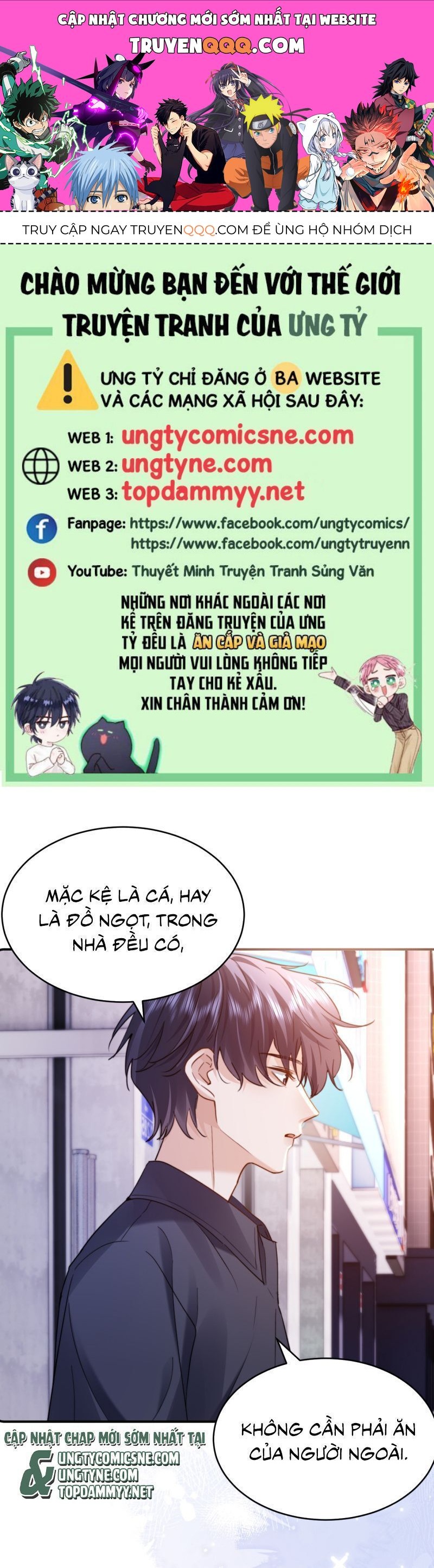 Chất Dị Ứng Đáng Yêu Chap 92.8 - Next Chap 93.8