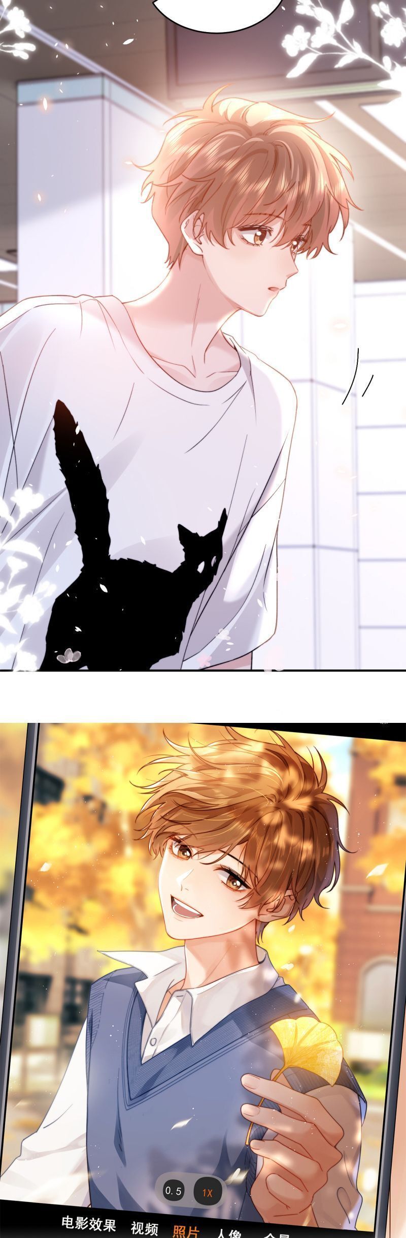 Chất Dị Ứng Đáng Yêu Chap 92.8 - Next Chap 93.8