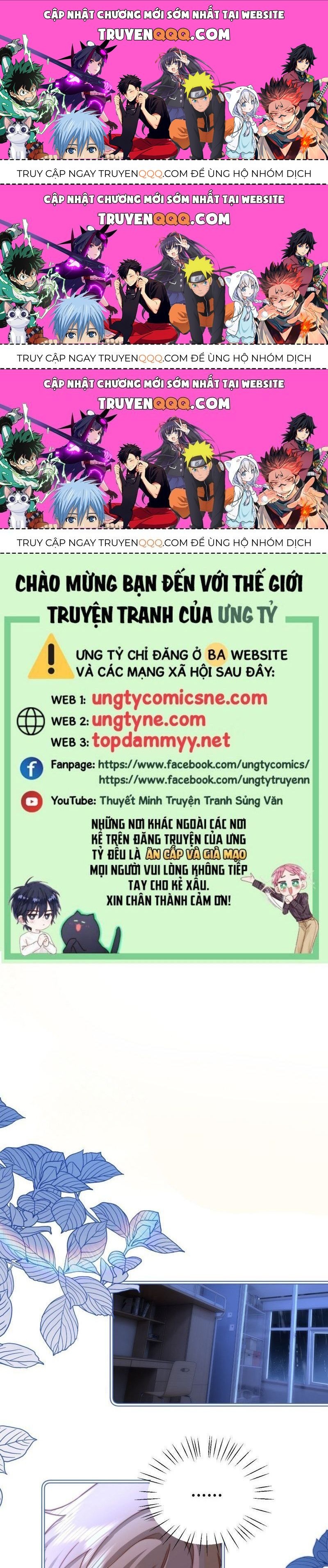 Chất Dị Ứng Đáng Yêu Chap 92.9 - Next Chap 93.9