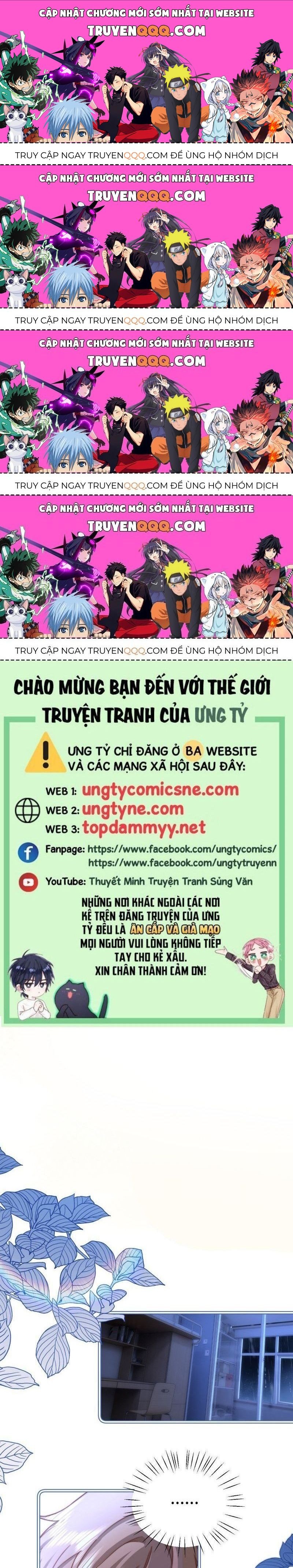 Chất Dị Ứng Đáng Yêu Chap 93.4 - Next Chap 94.4