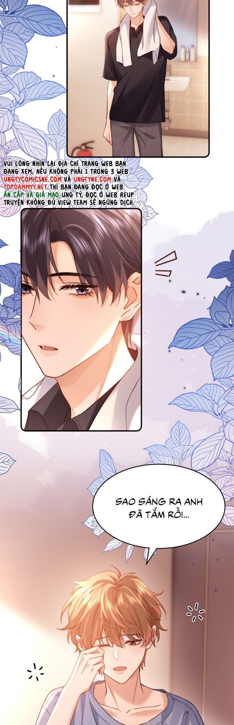 Chất Dị Ứng Đáng Yêu Chap 93.4 - Next Chap 94.4