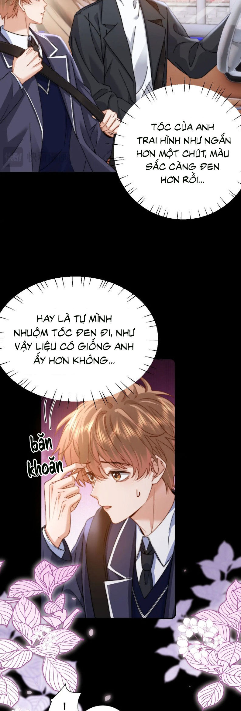Chất Dị Ứng Đáng Yêu Chap 93.5 - Next Chap 94.5
