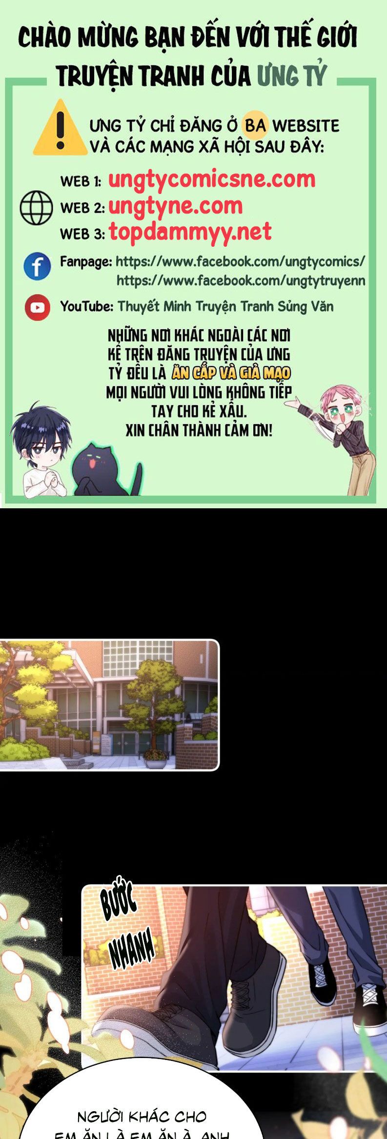 Chất Dị Ứng Đáng Yêu Chap 93.7 - Next Chap 94.7