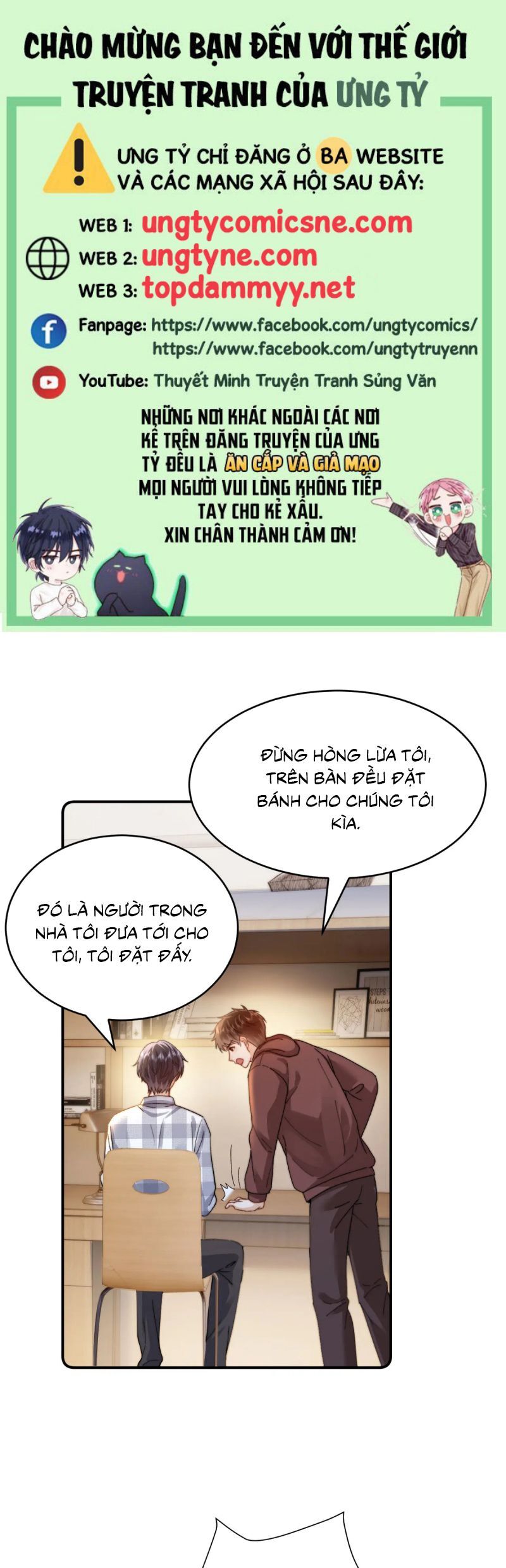 Chất Dị Ứng Đáng Yêu Chap 94.3 - Next Chap 95.3