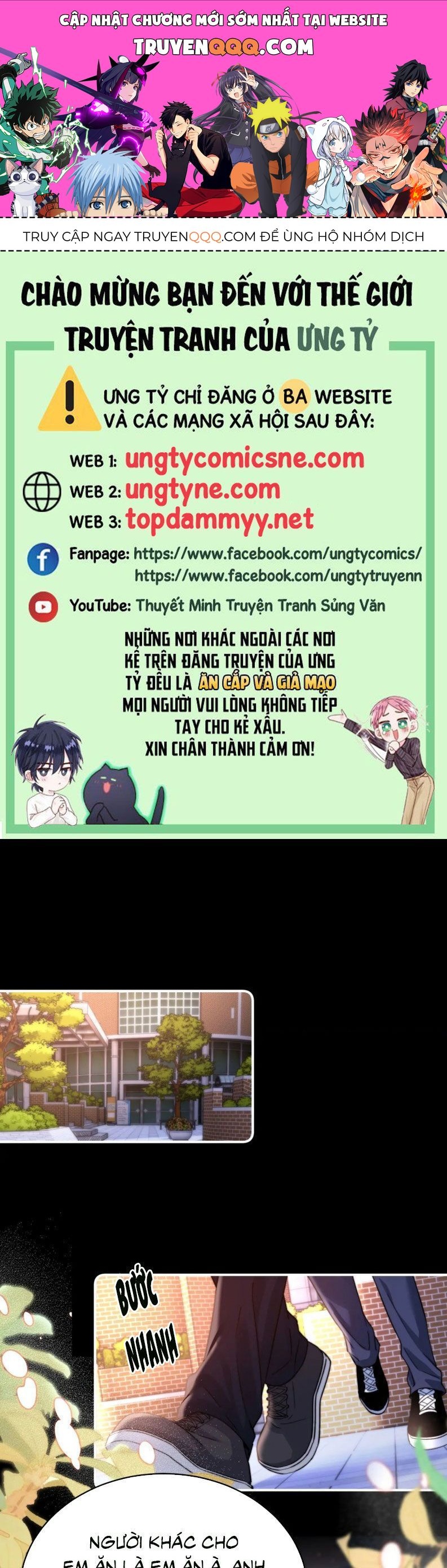 Chất Dị Ứng Đáng Yêu Chap 94.5 - Next Chap 95.5