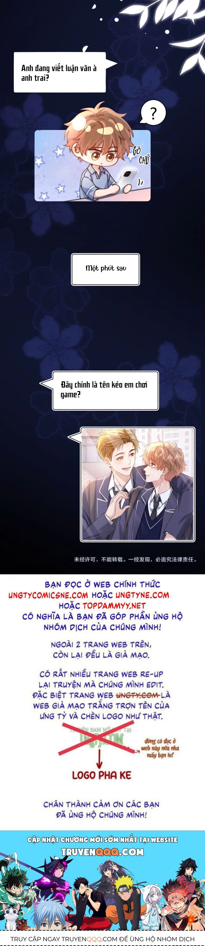 Chất Dị Ứng Đáng Yêu Chap 94.6 - Next Chap 95.6