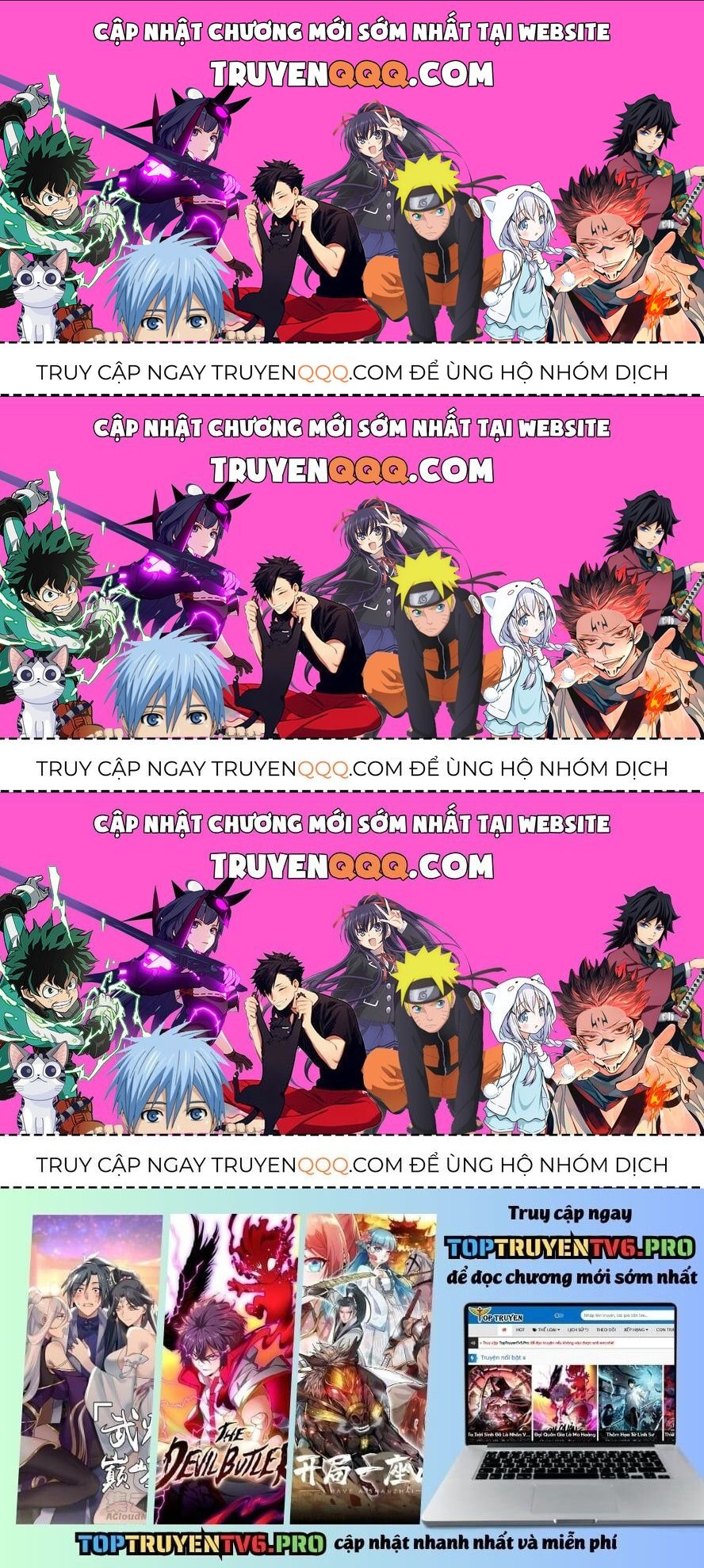 Chất Dị Ứng Đáng Yêu Chap 94.7 - Next Chap 95.7