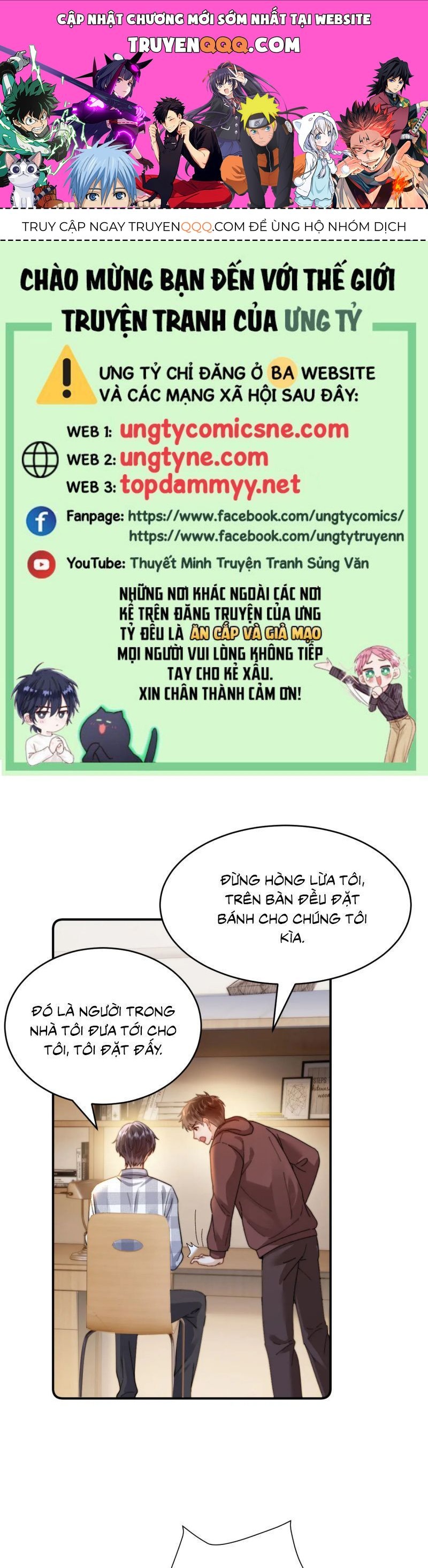 Chất Dị Ứng Đáng Yêu Chap 94.9 - Next Chap 95.9