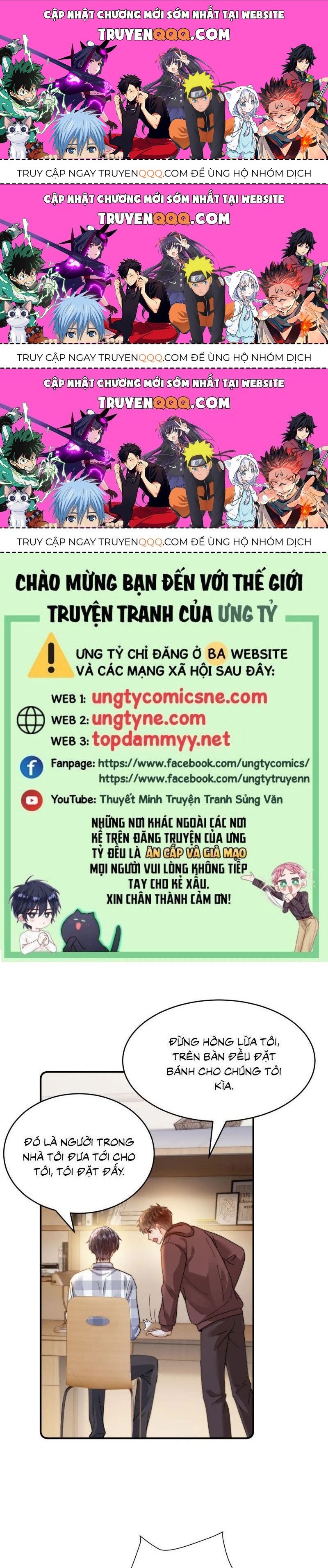 Chất Dị Ứng Đáng Yêu Chap 95.5 - Next Chap 96.5