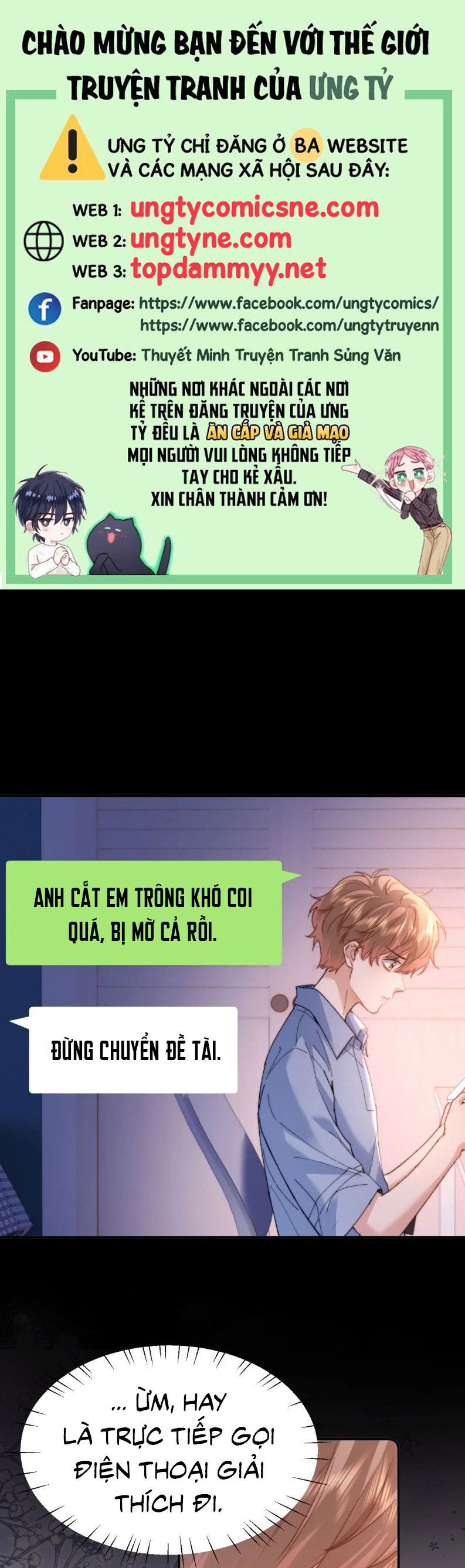 Chất Dị Ứng Đáng Yêu Chap 95.6 - Next Chap 96.6