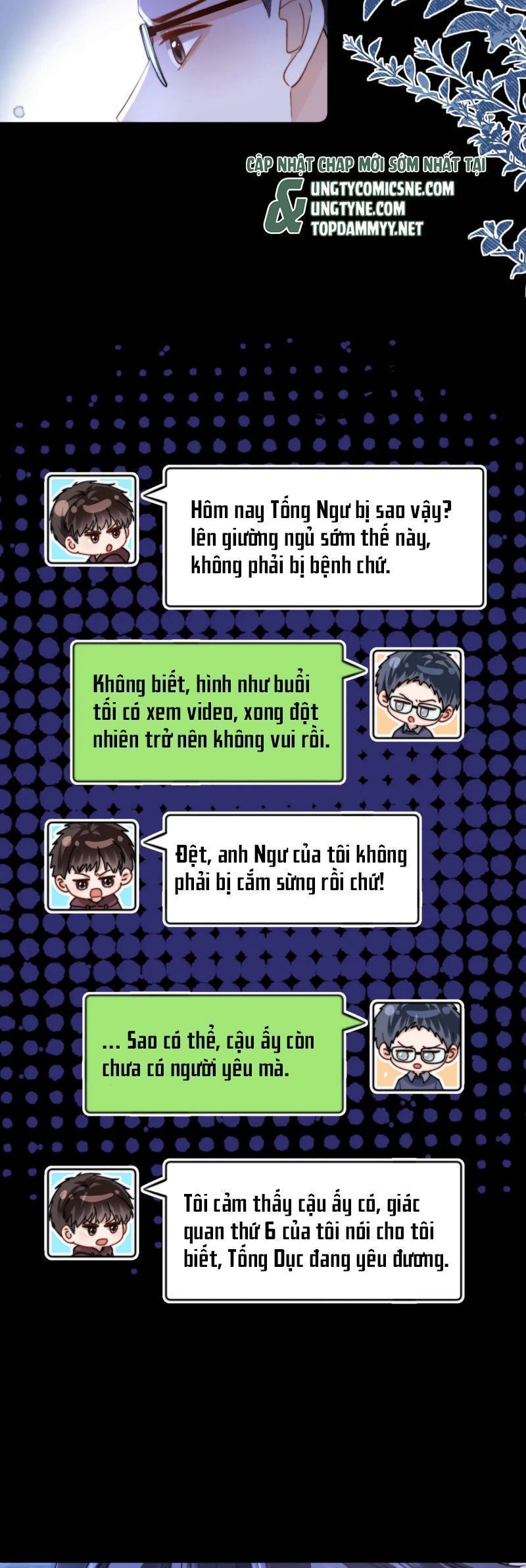 Chất Dị Ứng Đáng Yêu Chap 96.3 - Next Chap 97.3