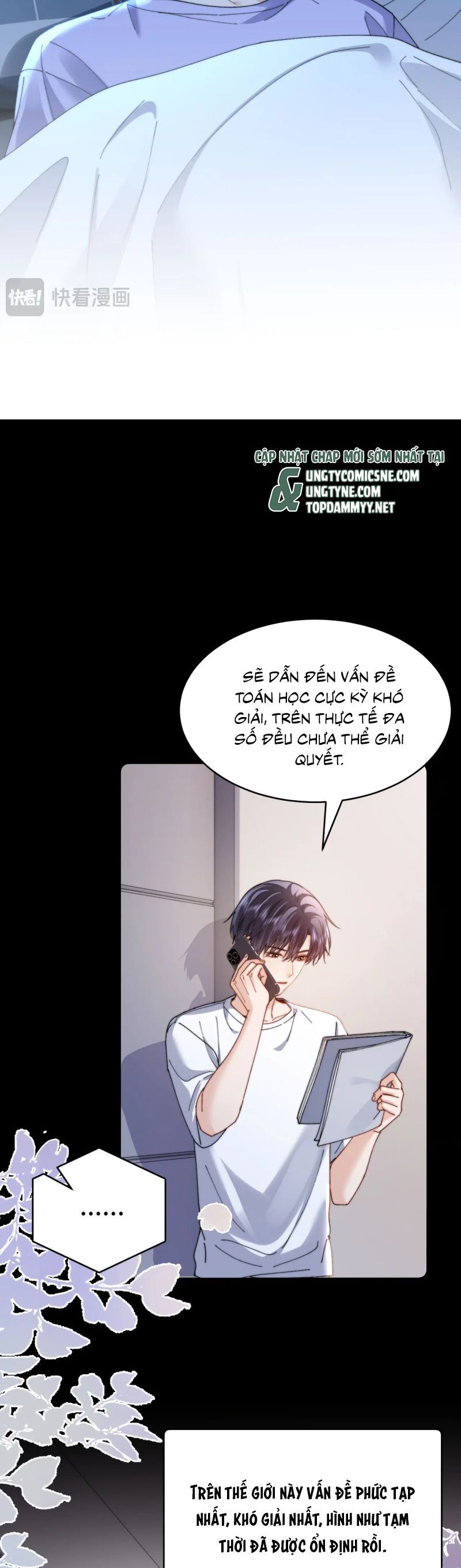 Chất Dị Ứng Đáng Yêu Chap 96.5 - Next Chap 97.5