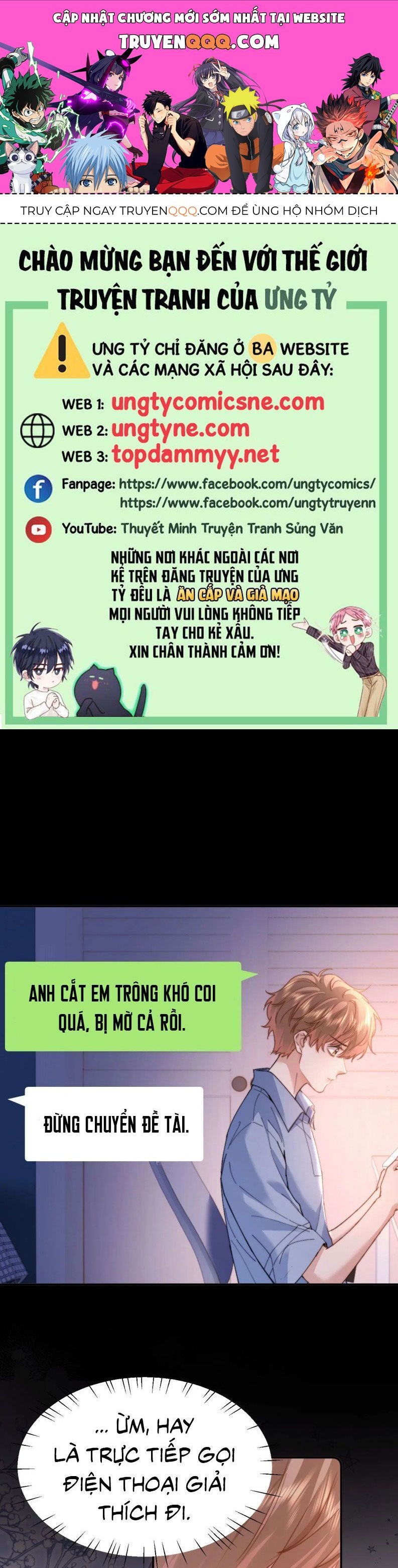 Chất Dị Ứng Đáng Yêu Chap 96.6 - Next Chap 97.6