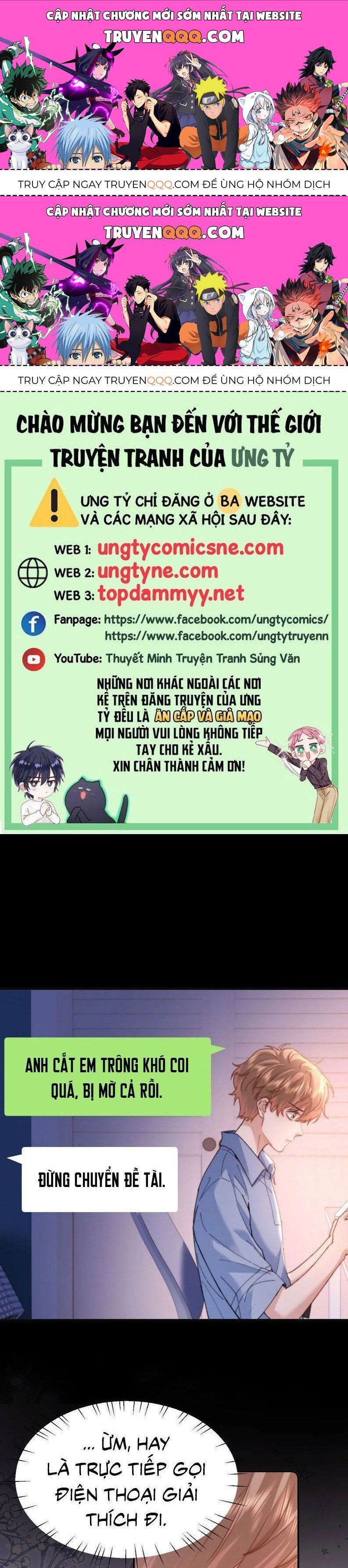 Chất Dị Ứng Đáng Yêu Chap 96.9 - Next Chap 97.9