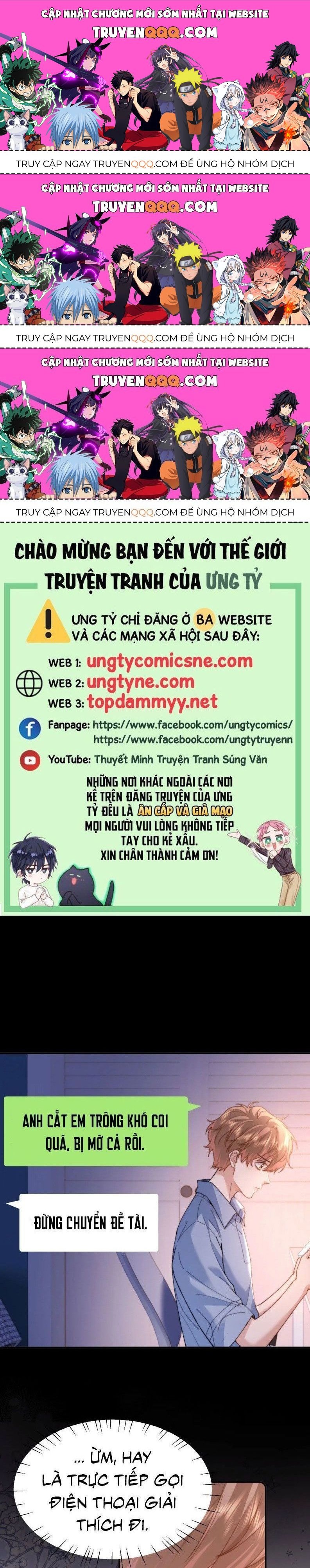 Chất Dị Ứng Đáng Yêu Chap 97.4 - Next Chap 98.4