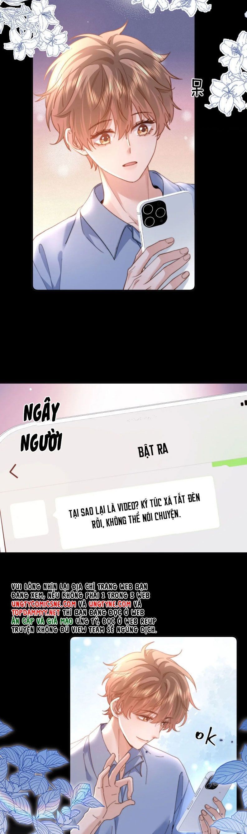 Chất Dị Ứng Đáng Yêu Chap 97.4 - Next Chap 98.4