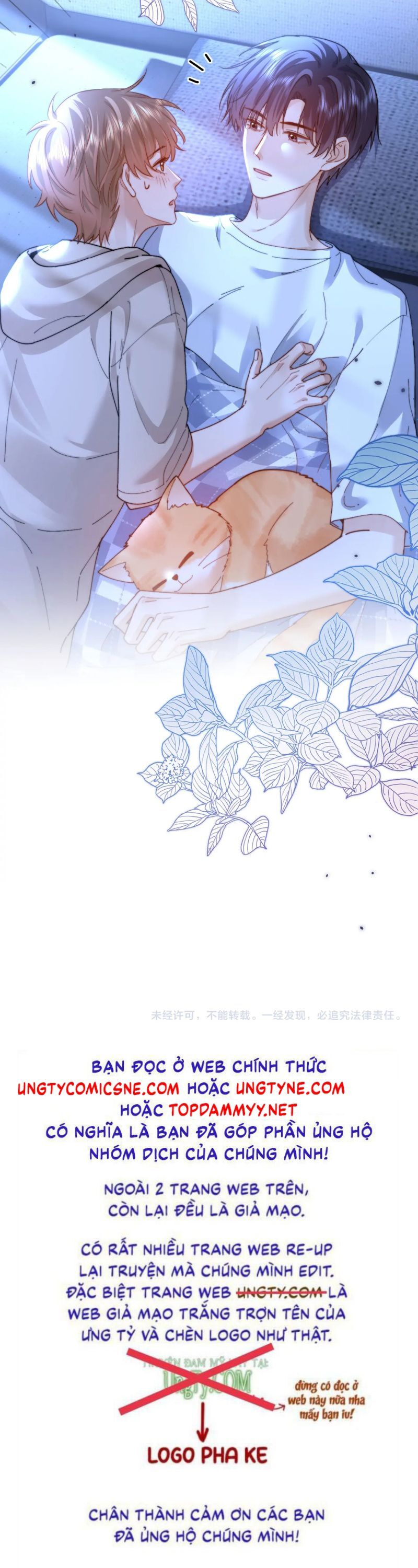 Chất Dị Ứng Đáng Yêu Chap 97 - Next Chap 98