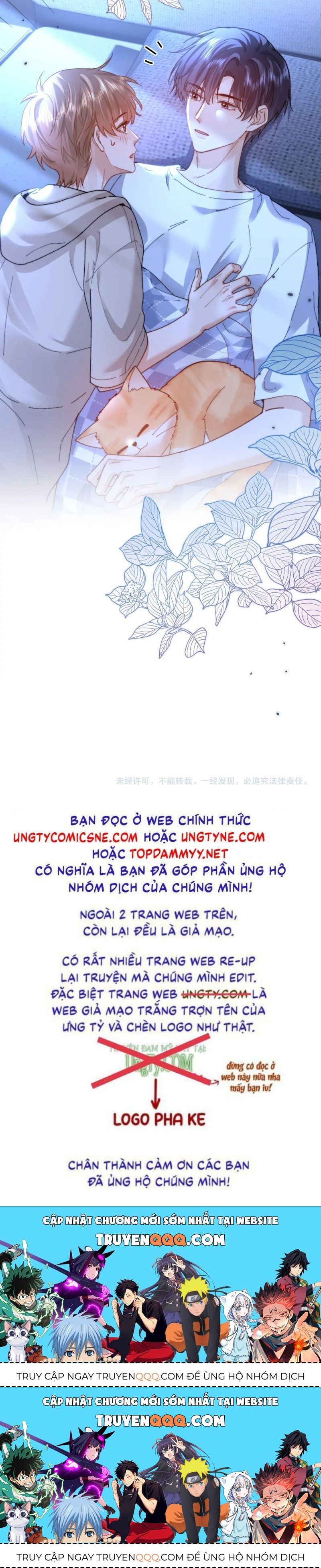 Chất Dị Ứng Đáng Yêu Chap 98.1 - Next Chap 99.1