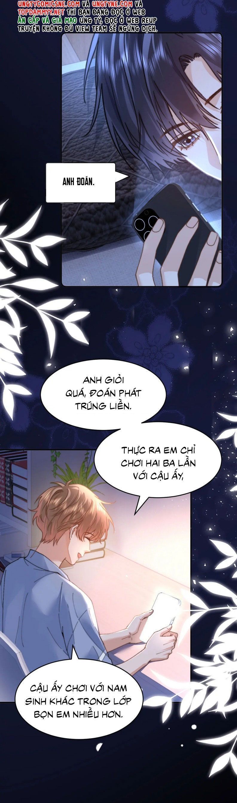 Chất Dị Ứng Đáng Yêu Chap 98.4 - Next Chap 99.4
