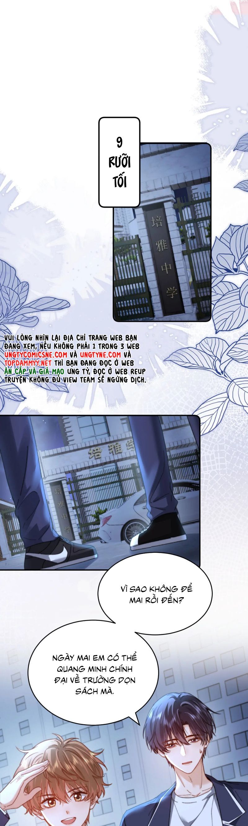 Chất Dị Ứng Đáng Yêu Chap 98.5 - Next Chap 99.5