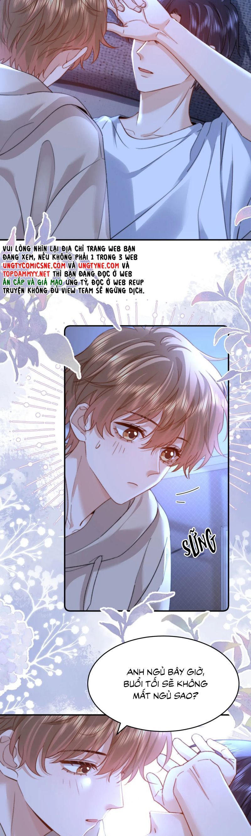 Chất Dị Ứng Đáng Yêu Chap 98.7 - Next Chap 99.7