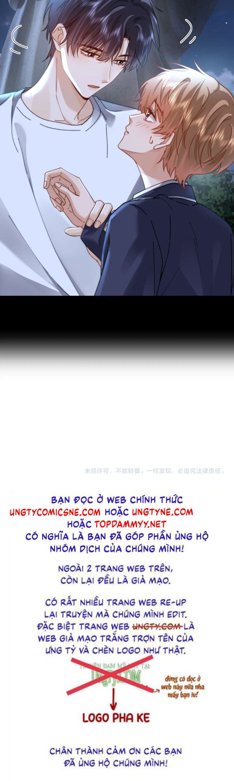 Chất Dị Ứng Đáng Yêu Chap 99.1 - Next Chap 100.1