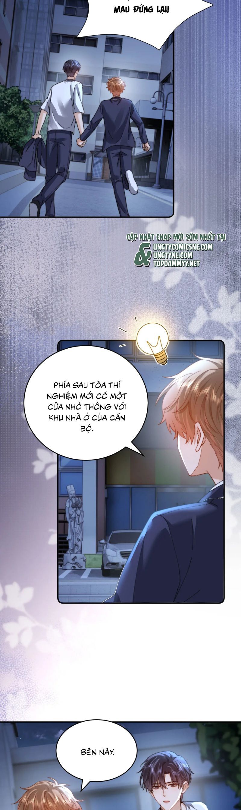 Chất Dị Ứng Đáng Yêu Chap 99.5 - Next Chap 100.5