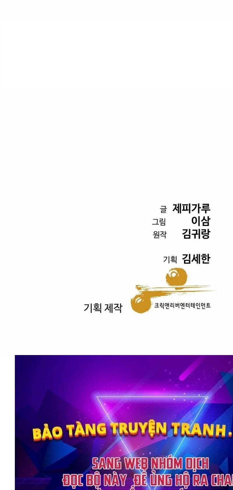 Cháu Trai Thiên Tài Của Vua Cho Vay Nặng Lãi Chap 1 - Next Chap 2