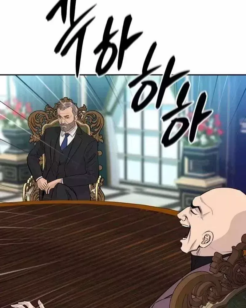 Cháu Trai Thiên Tài Của Vua Cho Vay Nặng Lãi Chap 103 - Next Chap 104