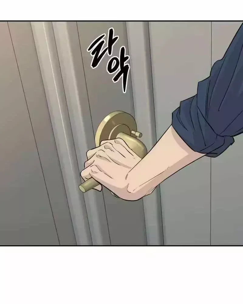 Cháu Trai Thiên Tài Của Vua Cho Vay Nặng Lãi Chap 103 - Next Chap 104