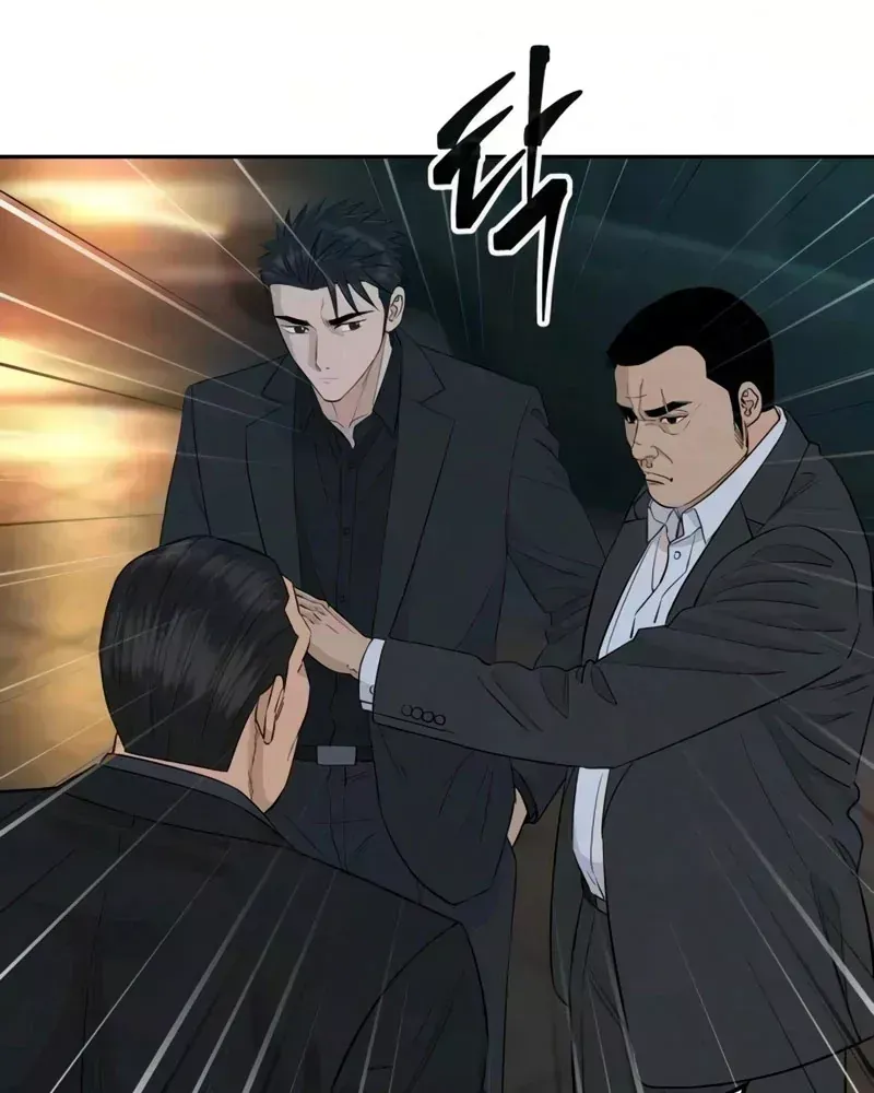 Cháu Trai Thiên Tài Của Vua Cho Vay Nặng Lãi Chap 105 - Next Chap 106