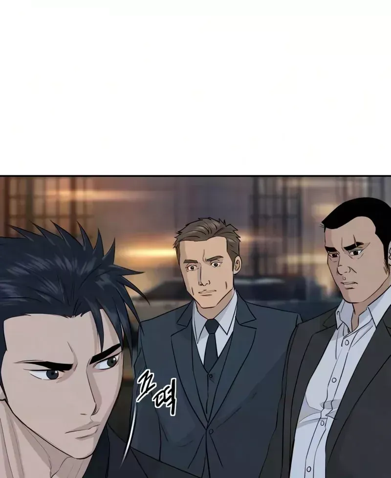 Cháu Trai Thiên Tài Của Vua Cho Vay Nặng Lãi Chap 105 - Next Chap 106