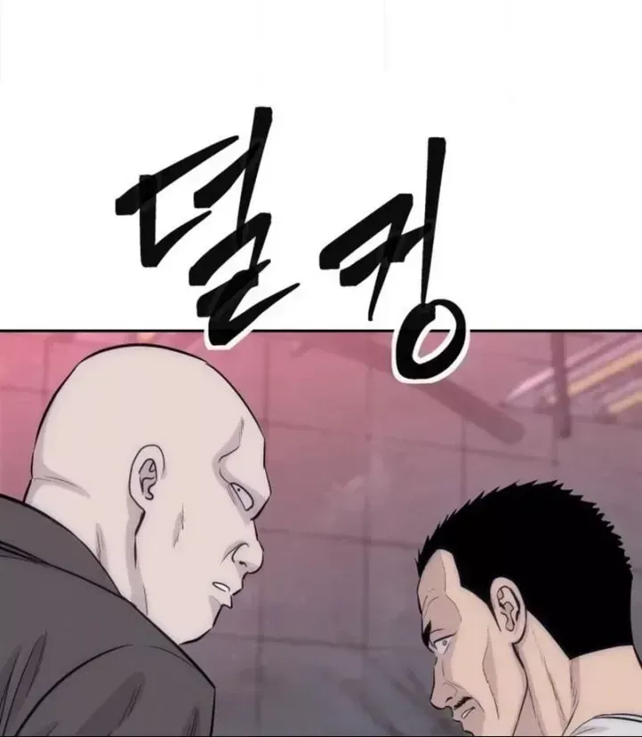 Cháu Trai Thiên Tài Của Vua Cho Vay Nặng Lãi Chap 106 - Next Chap 107